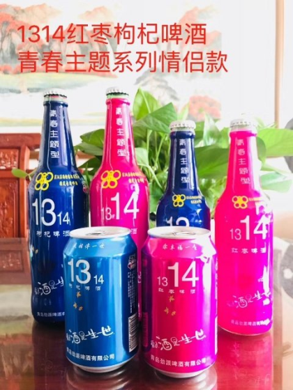 青島勁派啤酒(招商電話18765648889)原青島啤酒第19分廠，用進(jìn)口澳麥芽