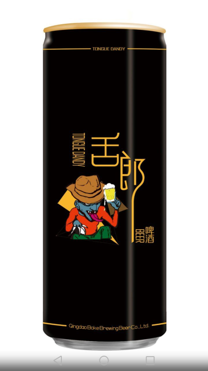 纖細(xì)罐，330ml，高端大氣上檔次！