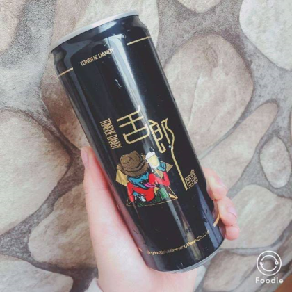 纖細(xì)罐，330ml，高端大氣上檔次！