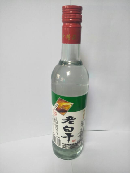 本公司生产销售中德牌北京二锅头，牛二，老白干系列白酒，产品酒质绵柔，不上头，并由