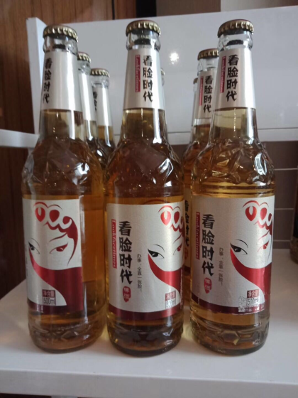 看臉時代啤酒??，好喝不上頭