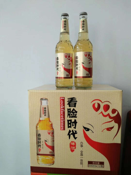 看臉時(shí)代啤酒??，好喝不上頭