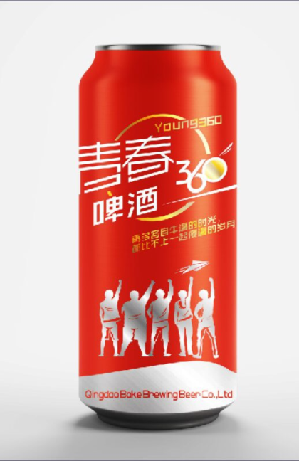 青春360啤酒??好喝不上頭