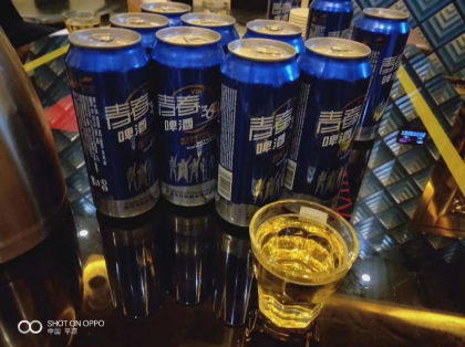 喝青春360啤酒?? ，讓您青春永駐！