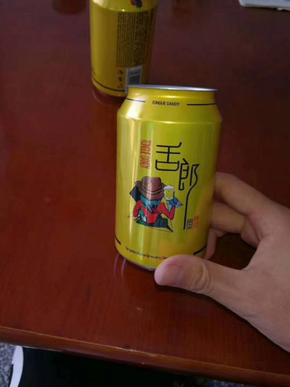 舌郎啤酒?? ，舌尖上的啤酒奇跡