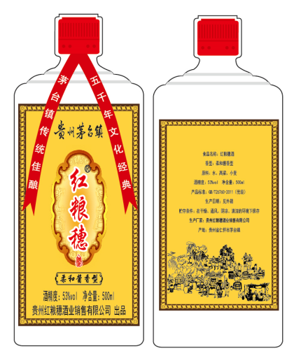 需要的趕快行動(dòng)
聯(lián)系電話:18508526261