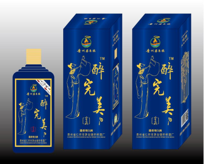 需要的趕快行動(dòng)
聯(lián)系電話:18508526261