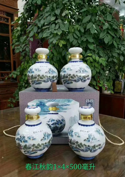 央視品牌值得你的擁有