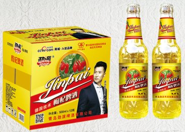 勁派枸杞啤酒（招商電話微信18765648889）經我公司技術人員多年潛心研制，