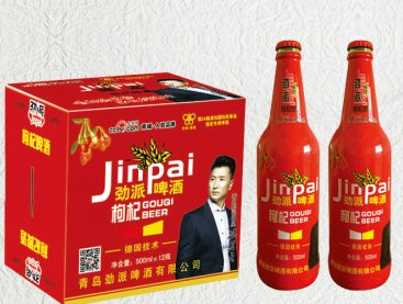 勁派枸杞啤酒（招商電話微信18765648889）經我公司技術人員多年潛心研制，