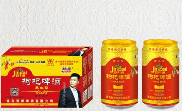 勁派枸杞啤酒（招商電話微信18765648889）經我公司技術人員多年潛心研制，