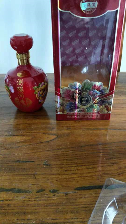 瀏陽河酒給你意向不到的抄底價格，給您意向不到的驚喜。一首名歌唱響海內外，一瓶美酒