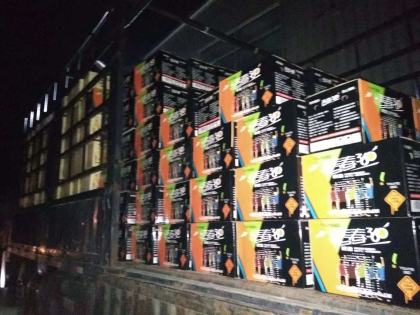 發貨嘍，好不好看這里
