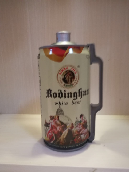德國博丁罕啤酒