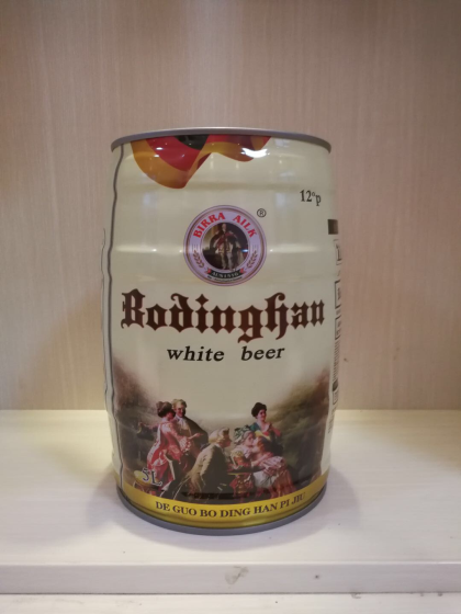 德國博丁罕啤酒