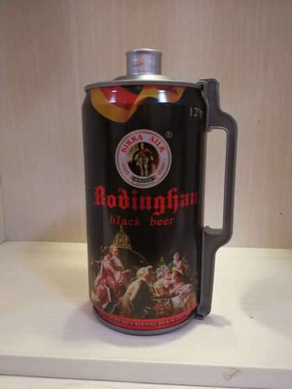 德國博丁罕啤酒