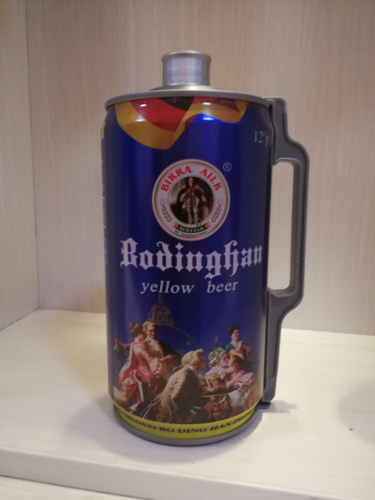 德國博丁罕啤酒