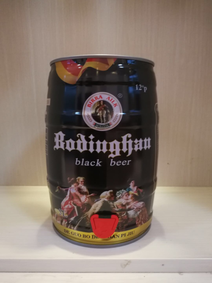 德國博丁罕啤酒