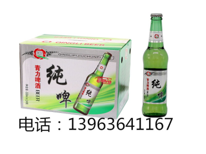 招商：13963641167