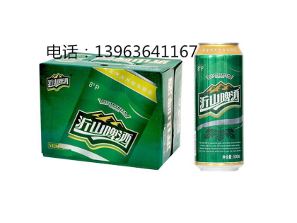 招商：13963641167