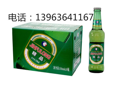 招商：13963641167