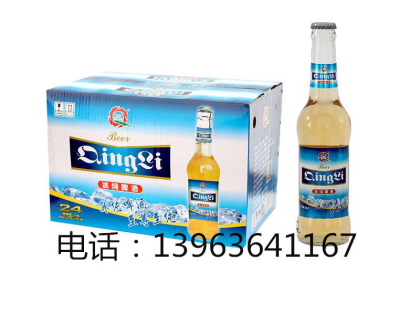 招商：13963641167
