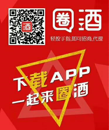 根據相關規定和我公司的具體情況，我司2019年元旦放假安排如下：
2018年12