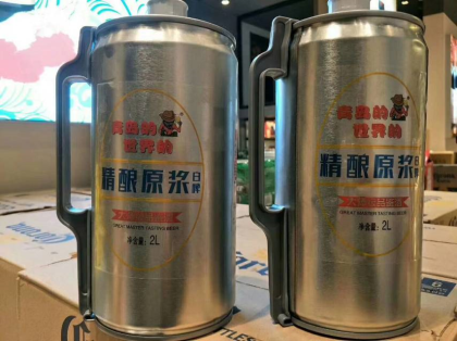2升桶裝精釀白啤原漿啤酒