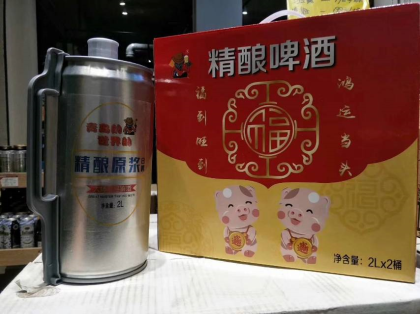 2升桶裝精釀白啤原漿啤酒