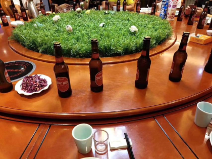 蘇紐啤酒祝您開心每一天