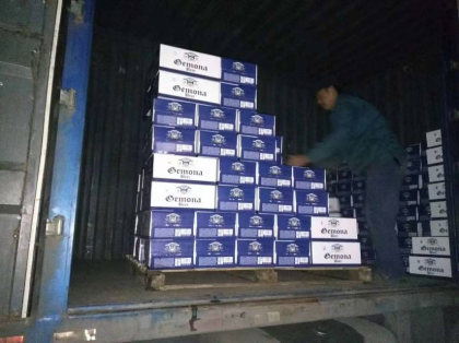 哥么納啤酒?? ，纖細(xì)罐，高端大氣上檔次！
