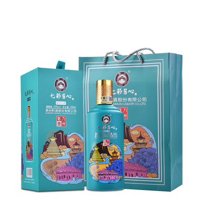 
國酒有茅臺
貴州有七彩