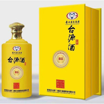 茅臺老產(chǎn)品全國招代理
18981103043同微號
