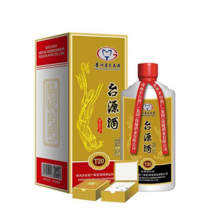 茅臺老產(chǎn)品全國招代理
18981103043同微號