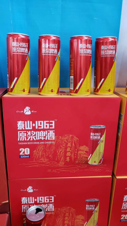 最喜歡的一句話：
做生意：
不詆毀對(duì)手，不貶低同行，不辜負(fù)客戶；
做更好的產(chǎn)品，