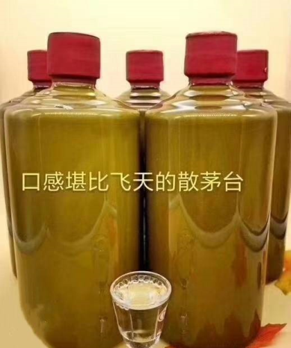 10件起批發(fā)
送禮、酒宴、自珍藏均可
18981103043同微信號(hào)

