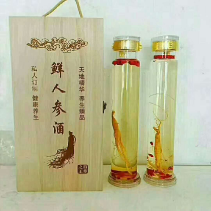 誠招代理