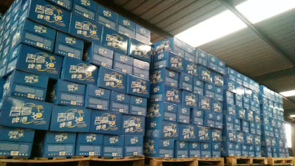 2018最后一天，迎接新的一年，新的開始