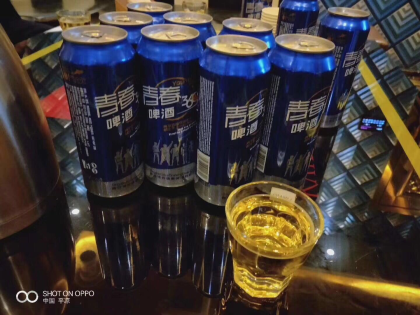2018最后一天，迎接新的一年，新的開始