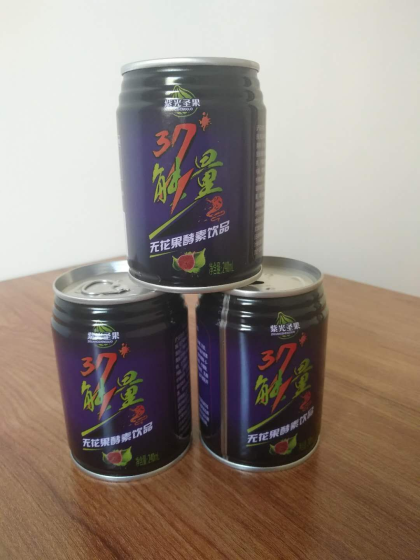 山東威海來自北緯37度的無花果酒，特產無花果飲料全國招商（空白市場），獨一無二的