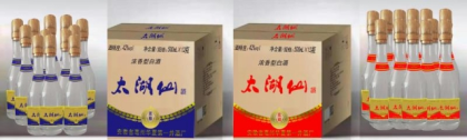 安徽省亳州市，古井鎮(zhèn)聯(lián)系電話(huà)??18956891856