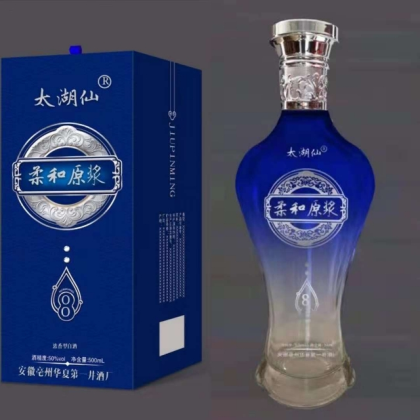 安徽省亳州市，古井鎮(zhèn)聯(lián)系電話(huà)??18956891856