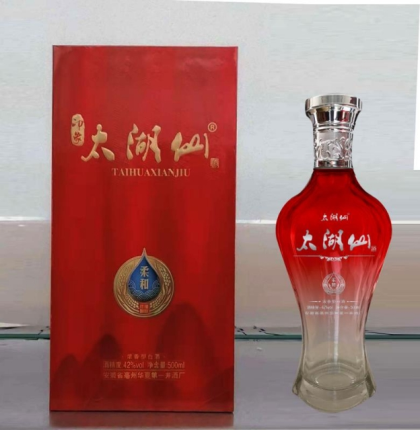 安徽省亳州市，古井鎮(zhèn)聯(lián)系電話(huà)??18956891856