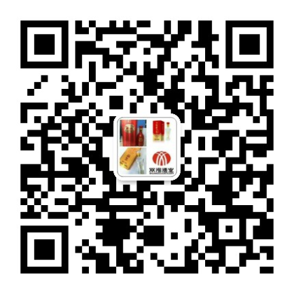 中國名酒，雙溝大曲，實操新模式，0貨款，0壓力，0壓艙，先帶隊考察已操作市場。再