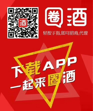 馬云說：這是一個搶錢的時代，哪有功夫跟那些思想還在原始社會的人磨嘰。只要是思想不
