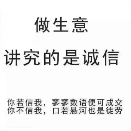 古井貢酒，值得您擁有?。∝敻粺峋€：18156712369張經(jīng)理
