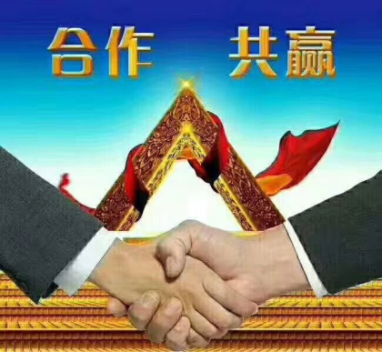 古井貢酒，值得您擁有??！財富熱線：18156712369張經(jīng)理