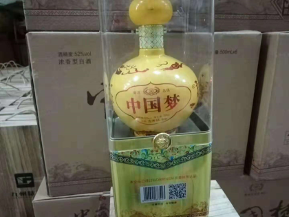 誠(chéng)招代理