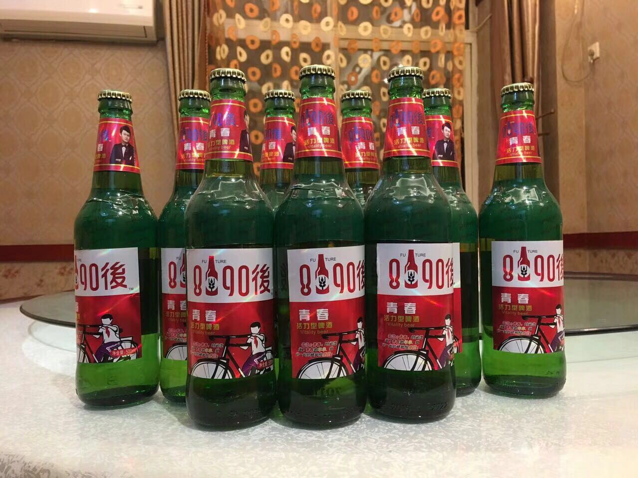 激情梦想
你我同在
8090後啤酒
全国招代理
