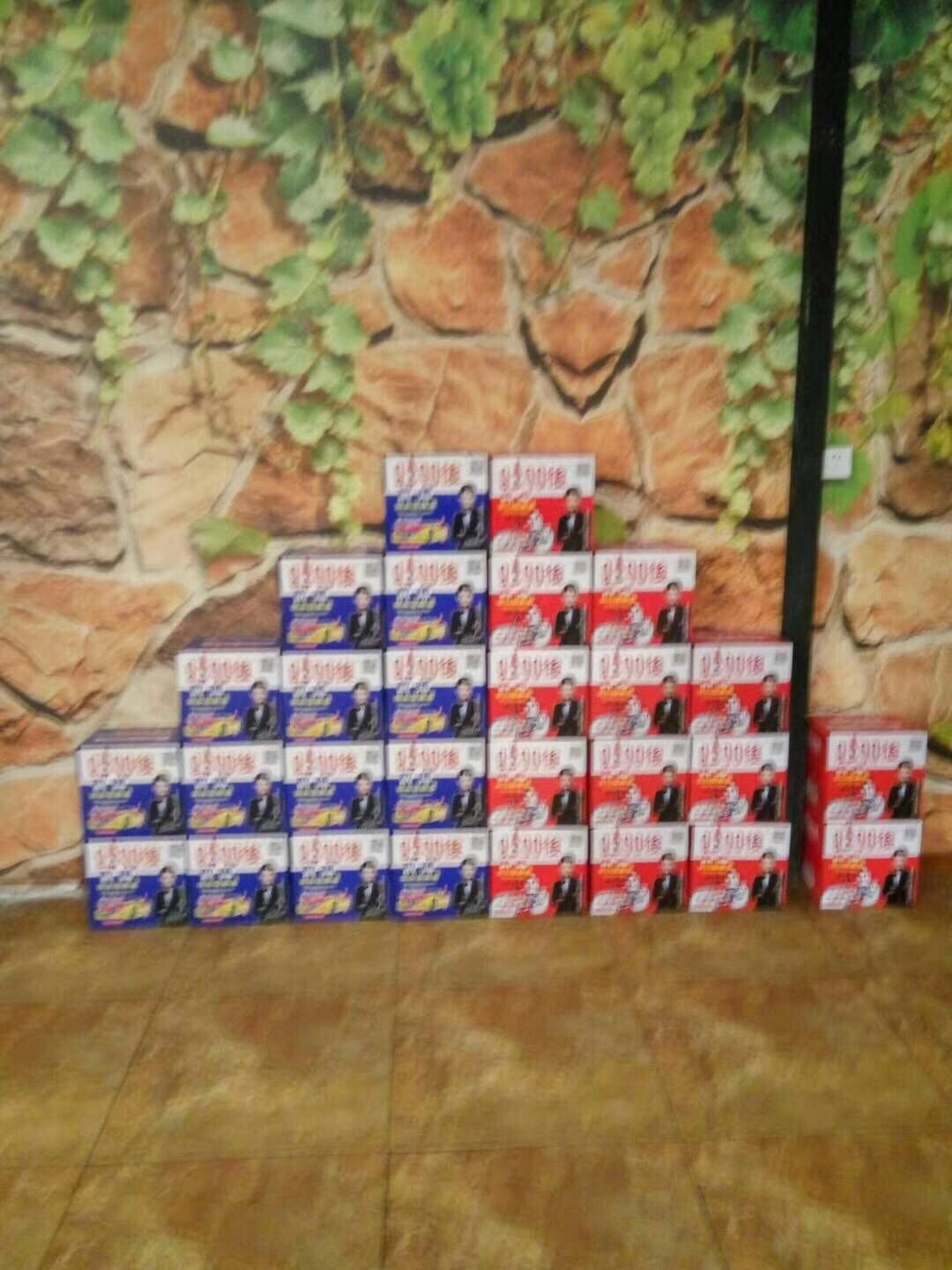 激情梦想
你我同在
8090後啤酒
全国招代理
